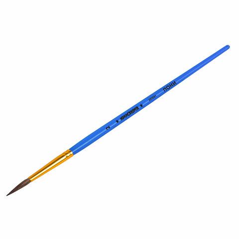 Кисть ПОНИ, круглая, № 2, цветная ручка, ЮНЛАНДИЯ, 201061