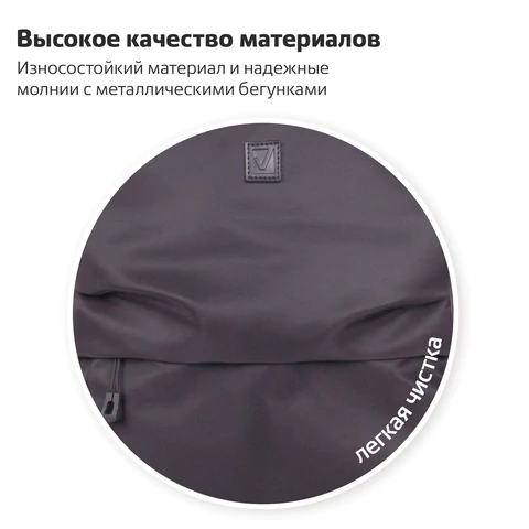 Рюкзак BRAUBERG INTENSE универсальный, с отделением для ноутбука, 2 отделения, черный, 43х31х13 см, 270800