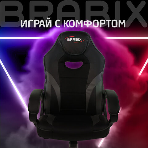 Кресло компьютерное BRABIX "Accent GM-161", TW/экокожа, черное/серое, 532576, 7083504