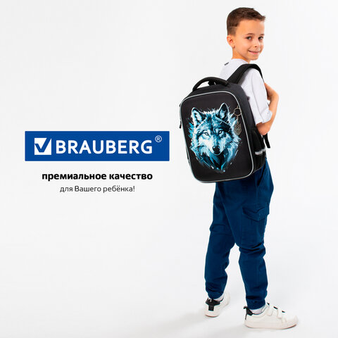 Ранец BRAUBERG LIGHT, 1 отделение, с брелком, Gray wolf, 36х26х13 см, 273111