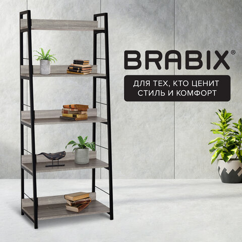 Стеллаж на металлокаркасе BRABIX "LOFT SH-003", 600х350х1500 мм, 5 полок, цвет дуб антик, 641235