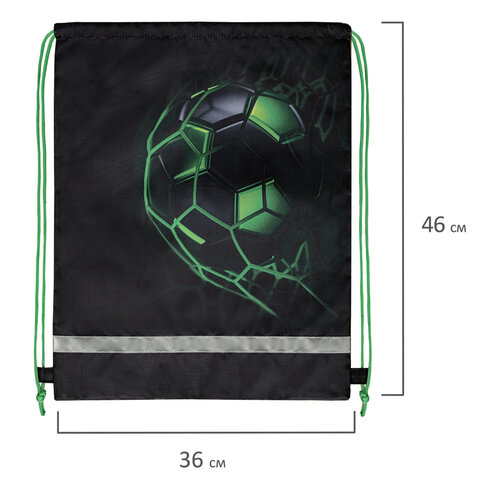 Мешок для обуви BRAUBERG KIDS, светоотражающая полоса, 46х36 см, "Green ball", 272393