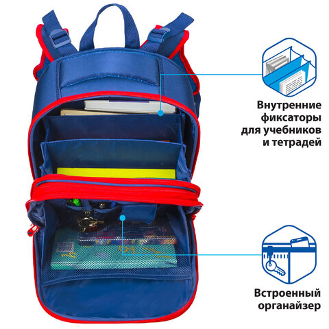 Ранец BRAUBERG PREMIUM, 2 отделения, с брелоком, дополнительный объем, для мальчиков, "Гоночный клуб", 38х29х18 см, 227819