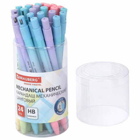 Карандаш механический цанговый 2 мм, BRAUBERG "Grade" PASTEL, HB, встроенная точилка, корпус ассорти, 181961