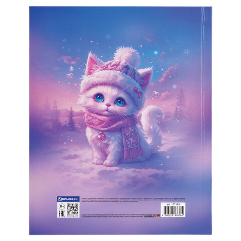 Дневник 1-11 класс 40 л., твердый, BRAUBERG, глянцевая ламинация, "Winter Cat", 107169