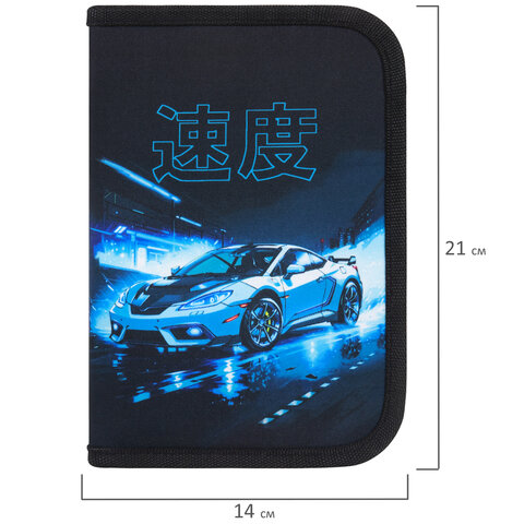 Пенал BRAUBERG с наполнением, 1 отделение, 1 откидная планка, 24 предмета, 21х14 см, "Night race", 272352