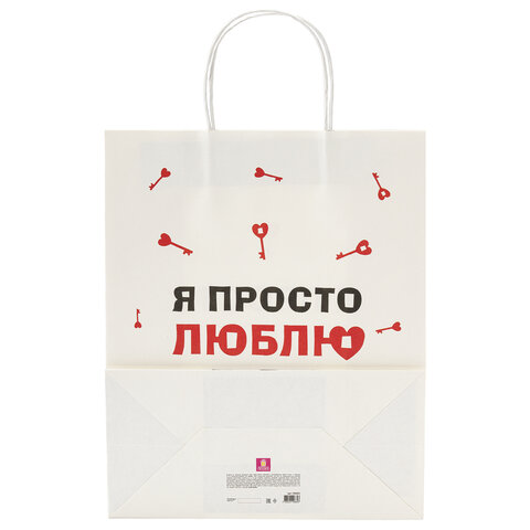 Пакет подарочный (1 штука) 26х13х32 см (L) "Love Story", ассорти, крафт, ЗОЛОТАЯ СКАЗКА, 700821