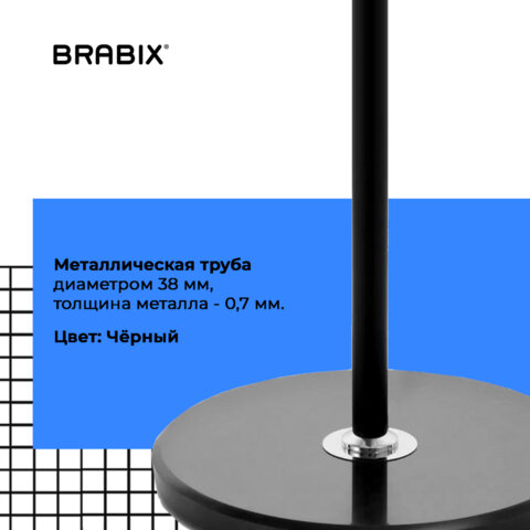 Вешалка-стойка BRABIX "CR-1906" на мраморном диске, металл черный/дерево бук, 6 крючков, 606441