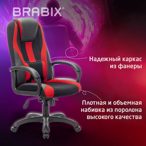 Кресло компьютерное BRABIX PREMIUM "Rapid GM-102", экокожа/ткань, черное/красное, 532107