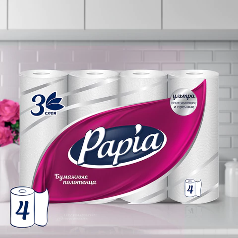 Полотенца бумажные бытовые, спайка 4 шт., 3-слойные (4х11,2 м), PAPIA, 23x13 см, белые, 5081506