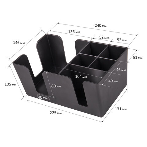 Подставка органайзер барный (шесть отделений) для салфеток, сахара, размешивателей, зубочисток, трубочек, ложечек, LAIMA, 608100