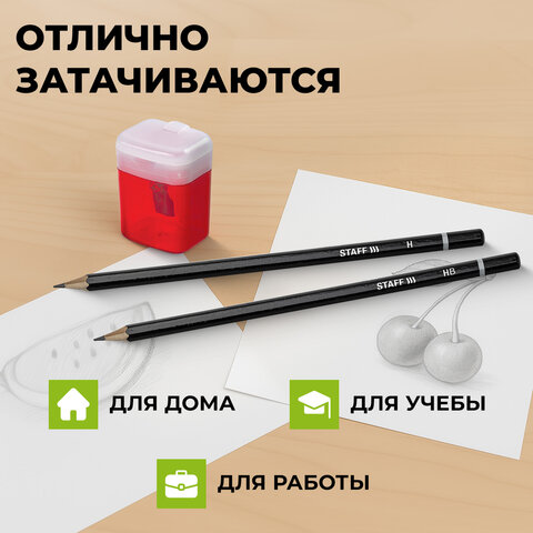 Карандаши чернографитные STAFF "College" BLP-254, НАБОР 6 шт., 2H-2B, черный корпус, 181254
