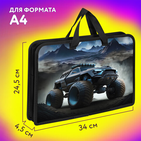 Папка на молнии с ручками ЮНЛАНДИЯ А4, 1 отделение, пластик, ширина 45 мм, "Space driver", 273360