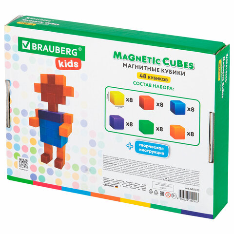 Магнитный конструктор MAGNETIC CUBES "КУБИЧЕСКИЙ", 48 магнитных кубиков, BRAUBERG KIDS, 665723