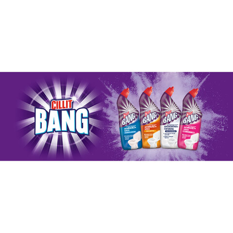 Средство для уборки туалета дезинфицирующее 750 мл CILLIT BANG "Антиналет+Блеск", Сила Цитруса, 07820, 8149770