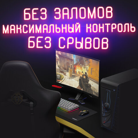 Коврик для мыши и клавиатуры большой SONNEN "WIDE RANGE", резина+ткань, 870х350х4 мм, чёрный, 513315