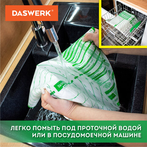 Коврик силиконовый для раскатки/запекания 46х66 см, зеленый, ПОДАРОК пластиковый нож, DASWERK (ДАСВЕРК), 608428