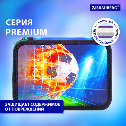 Пенал BRAUBERG, 2 отделения, полиэстер, 21х14 см, "Fire football", 270322