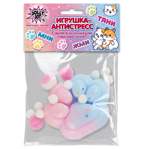 Игрушка-антистресс "ЦВЕТНАЯ КОШАЧЬЯ ЛАПКА С ПОМПОНАМИ", 7х6 см, ассорти 4 вида, дисплей, JOLLY JOT (ДЖОЛЛИ ДЖОТ), 665770