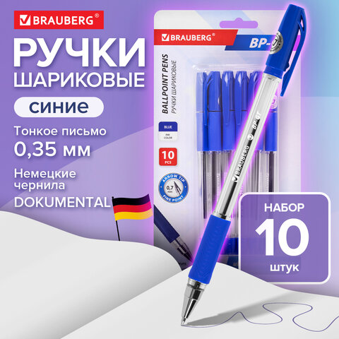 Ручки шариковые BRAUBERG "BP-GT", НАБОР 10 ШТУК, СИНИЕ, евронаконечник 0,7 мм, линия письма 0,35 мм, блистер, 144008