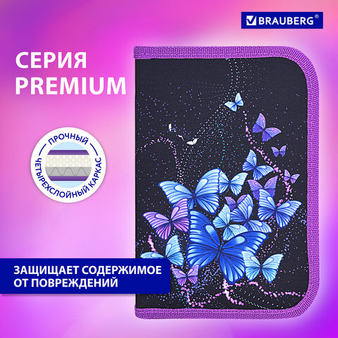 Пенал BRAUBERG, 1 отделение, 1 откидная планка, полиэстер, 21х14 см, "Fly Always", 271520