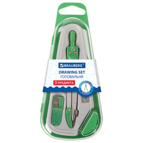 Готовальня BRAUBERG "Klasse", 3 предмета: циркуль 115 мм с колпачком, грифель, точилка, пенал с подвесом, 210330