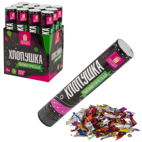 Хлопушка пневматическая ЗОЛОТАЯ СКАЗКА 30 см, фольга, конфетти, ассорти, 591473