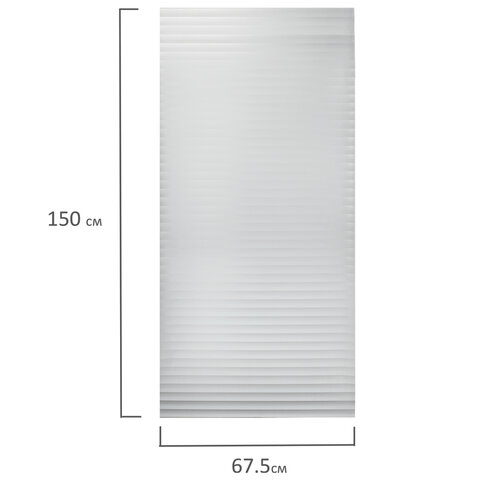 Пленка на окно самоклеящаяся статическая БЕЗ КЛЕЯ, солнцезащитная, 67,5х150 см, "Жалюзи", DASWERK (ДАСВЕРК), 607970