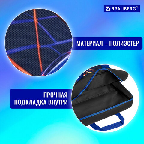 Папка на молнии с ручками BRAUBERG А4, 1 отделение, полиэстер, 80 мм, "Score goal", 273304