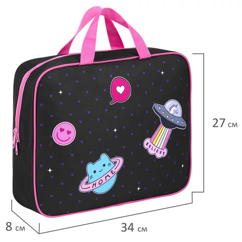 Папка на молнии с ручками BRAUBERG А4, 1 отделение, полиэстер, 80 мм, "Space sweets", 272175