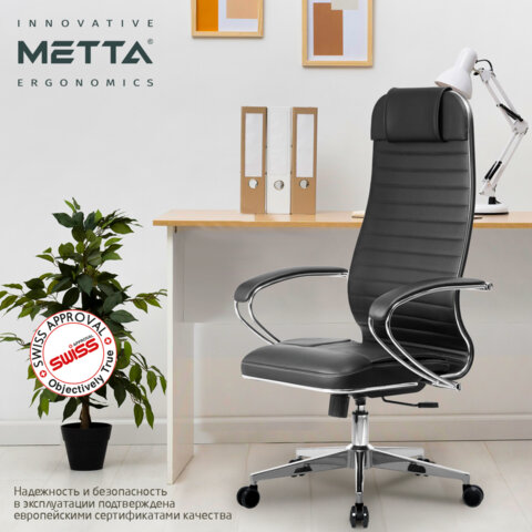 Кресло офисное МЕТТА "К-6" хром, экокожа, сиденье и спинка мягкие, черное