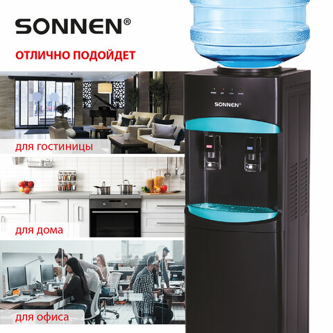 Кулер для воды SONNEN FSC-02W TURBO напольный, ТУРБОНАГРЕВ/ОХЛАЖДЕНИЕ КОМПРЕССОРНОЕ, шкаф, 2 крана, черный, 456171