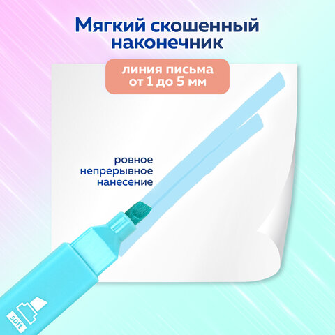 Набор текстовыделителей 6 ПАСТЕЛЬНЫХ ЦВЕТОВ, BRAUBERG "Macaroon", линия 1-5 мм, 152515