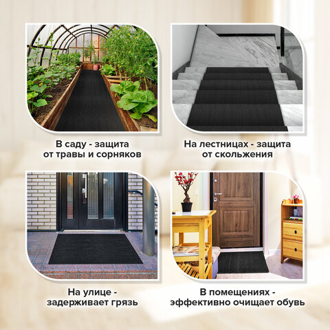 Коврик ДОРОЖКА 0,9х10 м, "ТРАВКА" ЧЕРНЫЙ пластиковый грязезащитный, щетина 10 мм, LAIMA EXPERT, 701070
