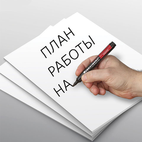 Маркер перманентный BRAUBERG "Contract", ЧЕРНЫЙ, круглый наконечник, 3 мм, 150465