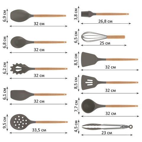 Набор силиконовых кухонных принадлежностей с деревянными ручками 12 в 1, серо-коричневый, DASWERK (ДАСВЕРК), 608195