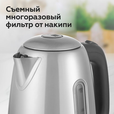 Чайник BQ (БИ-КЬЮ) KT1822SW, 1,7 л, 2200 Вт, закрытый нагревательный элемент, нержавеющая сталь, 86185628