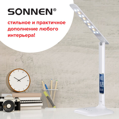Настольная лампа / светильник SONNEN BR-888A, на подставке, светодиодный, LED, 9 Вт, белый, 236664