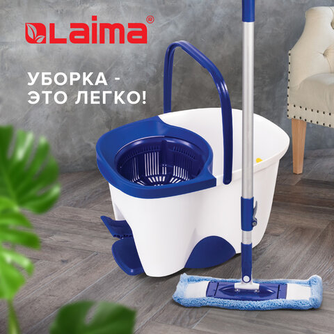 Швабра с отжимом и ведром 18л/8л, центрифуга, отжим педалью, 2 флаундера/насадки круглый и прямоугольный, бело-синий, LAIMA 603625