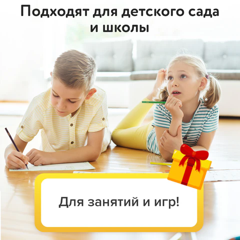 Карандаши цветные ПИФАГОР "СКАЗОЧНЫЙ ГОРОД", 18 цветов, шестигранные, 181584