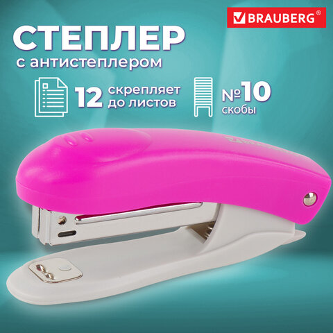 Степлер №10 BRAUBERG "Original", до 12 листов, с антистеплером, розовый, 227767