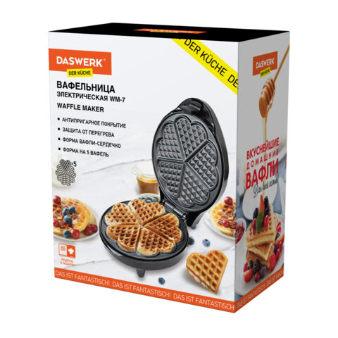 Электровафельница антипригарная для вафель-сердечек, 5 вафель, 1200 Вт, DASWERK (ДАСВЕРК), WM-7, 455654