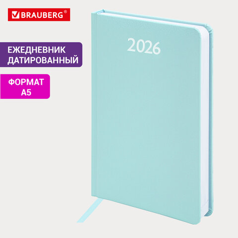 Ежедневник датированный 2026, А5, 138x213 мм, BRAUBERG "Profile", балакрон, мятный, 117074