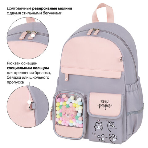 Рюкзак BRAUBERG PASTEL с термонашивками в комплекте, "Sweet paws", серый, 40х29х14 см, 272064