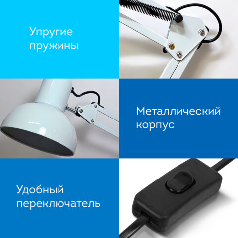 Настольная лампа / светильник на струбцине, Е27, 40 Вт, белый, высота 75 см, DASWERK (ДАСВЕРК), 238323