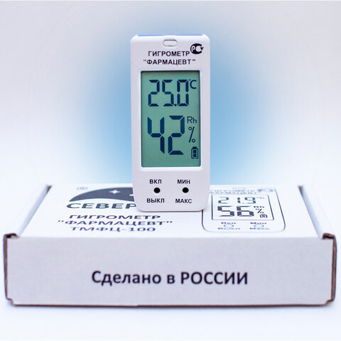 Гигрометр-термометр электронный ФАРМ-СИБ ТМФЦ-100 с поверкой РФ