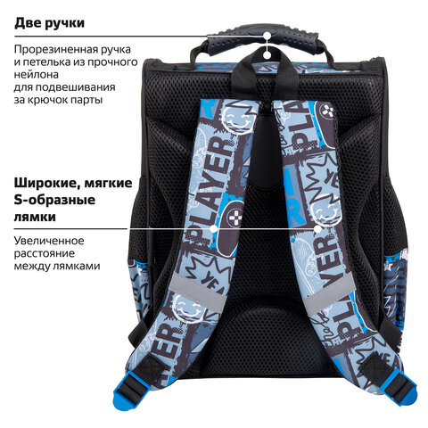 Ранец ПИФАГОР BASIC, 1 отделение, 3 кармана, эргономичная спинка, "Press play", 35х28х18 см, 272043