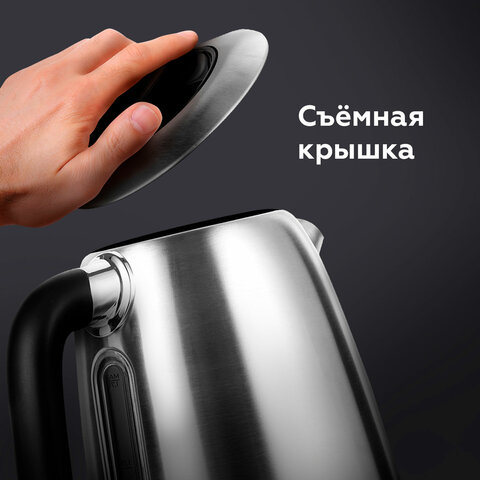 Чайник BQ (БИ-КЬЮ) KT1724SW, 1,7 л, 2200 Вт, закрытый нагревательный элемент, ТЕРМОРЕГУЛЯТОР, стальной, 86189269