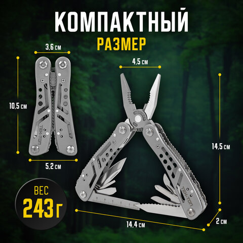 Мультитул армейский туристический с сумкой "22 в 1", пассатижи + 11 бит, нож, ТЕХ-ТОП, 671242