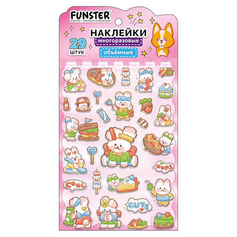 Наклейки объемные "Яркий микс", 19х13,5 см, ассорти 12 видов, FUNSTER (ФАНСТЕР), 666087